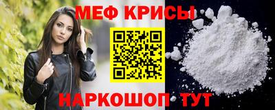 герыч Нарткала