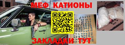 герыч Нарткала