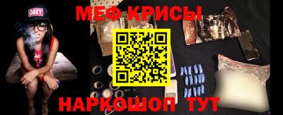 герыч Нарткала