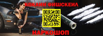 герыч Нарткала
