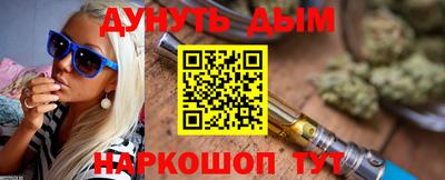 герыч Нарткала
