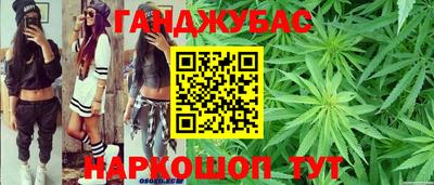 герыч Нарткала