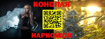 мефедрон Наро-Фоминск