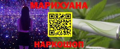 герыч Нарткала