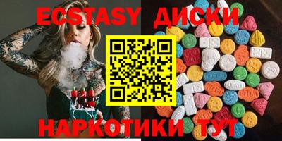 герыч Нарткала