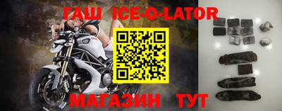 мефедрон Наро-Фоминск