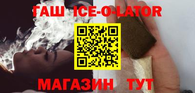 герыч Нарткала