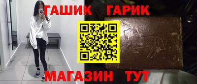 герыч Нарткала