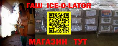 герыч Нарткала