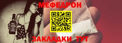 герыч Нарткала