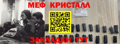герыч Нарткала